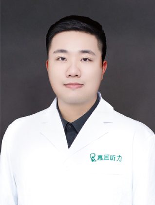 许弘毅 首席听力学家