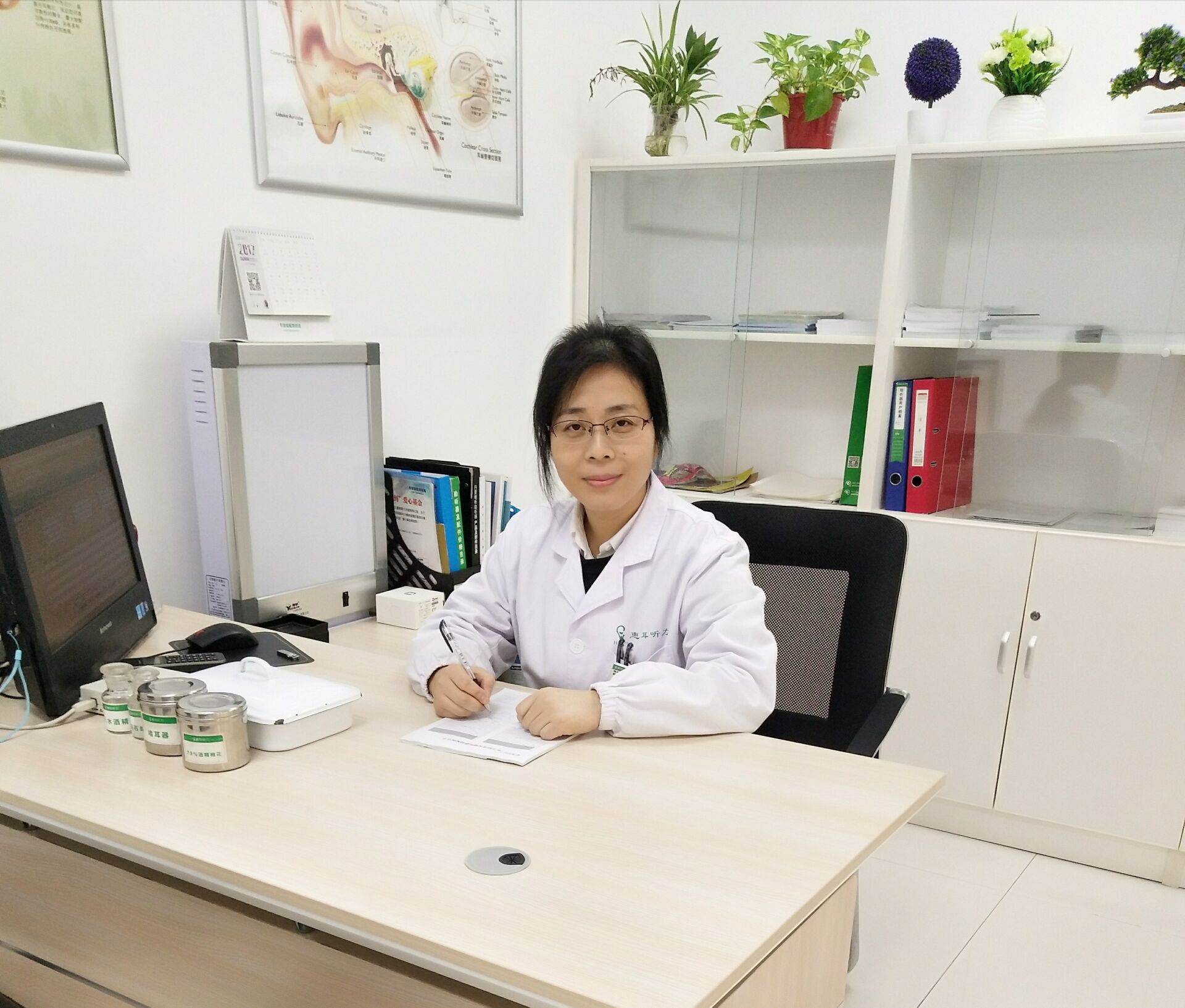 刘桂芬国听主任