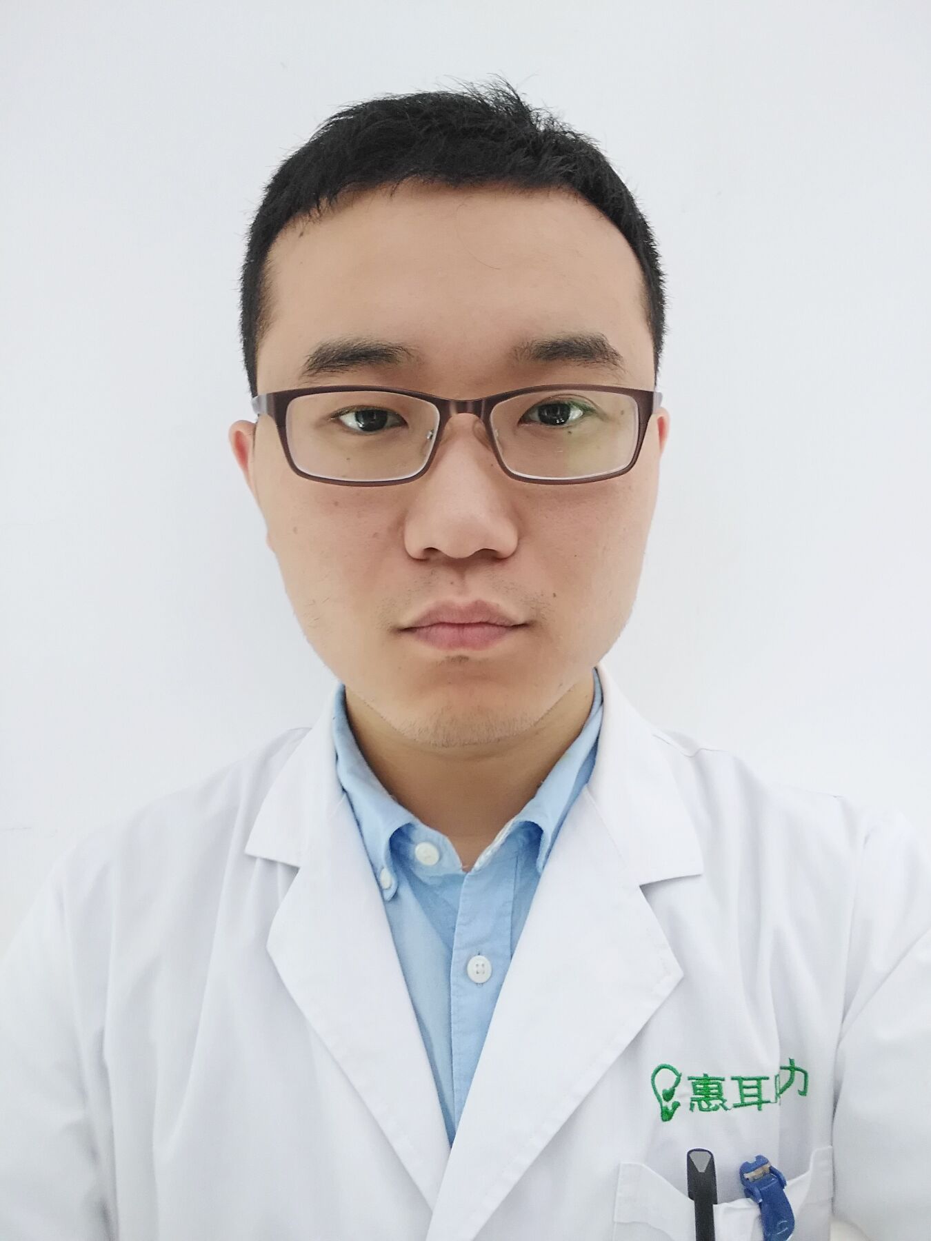 王焕章国听主任