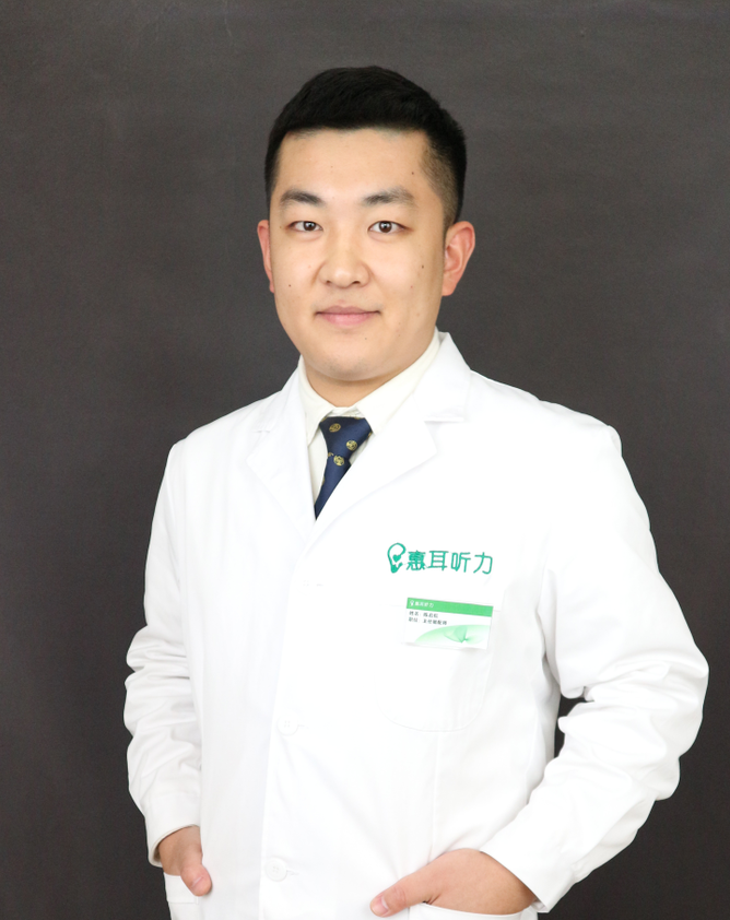 陈启航高级听力师