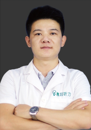 梅浩高级听力师